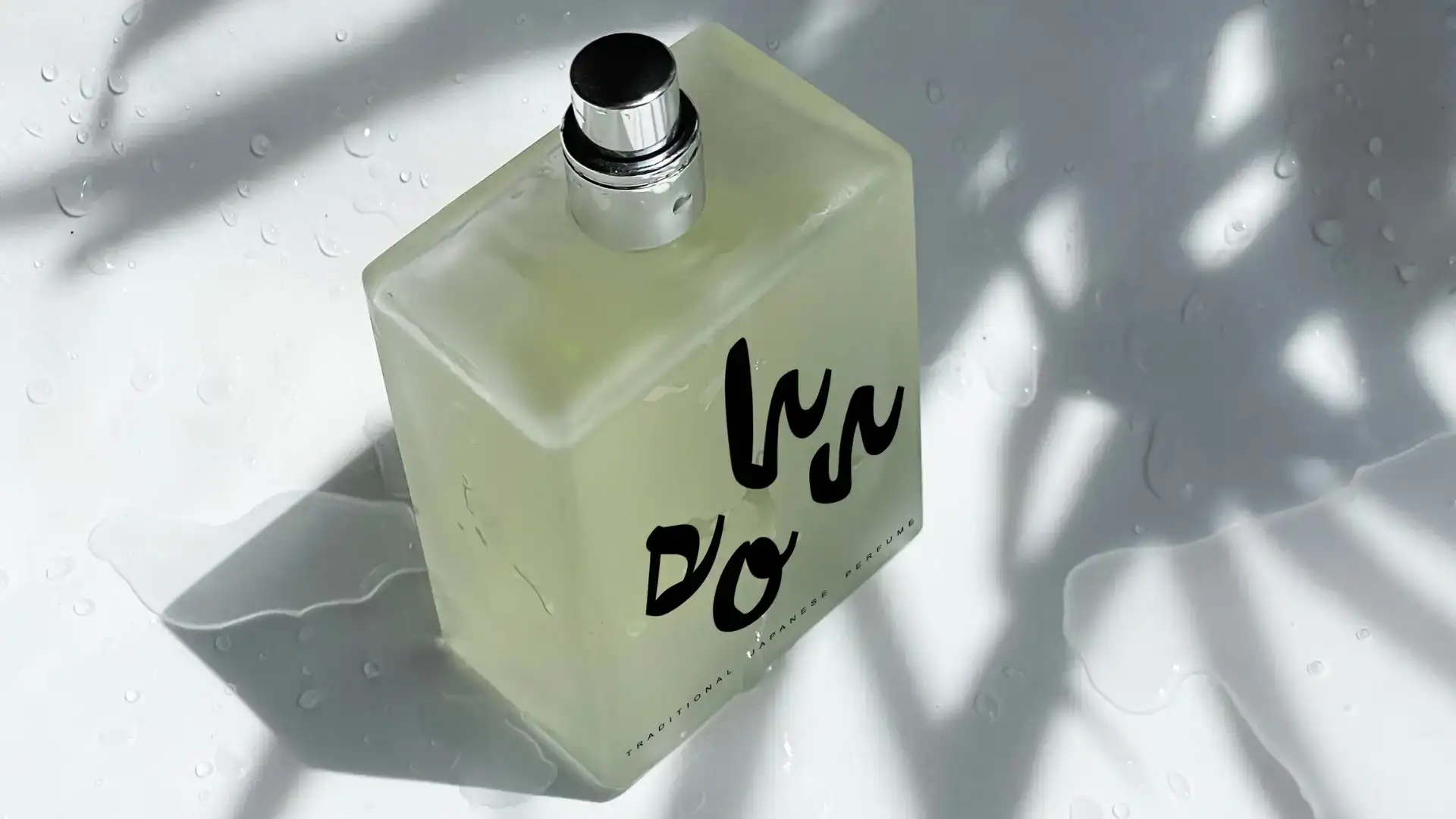 Shon Unisex Fragrance | Gender-Neutral Luxury Perfume Brand Strategy — brand strategy case study